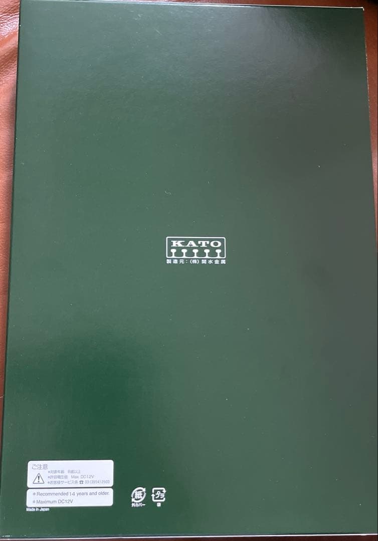 E26系カシオペア　6両基本&増結セット