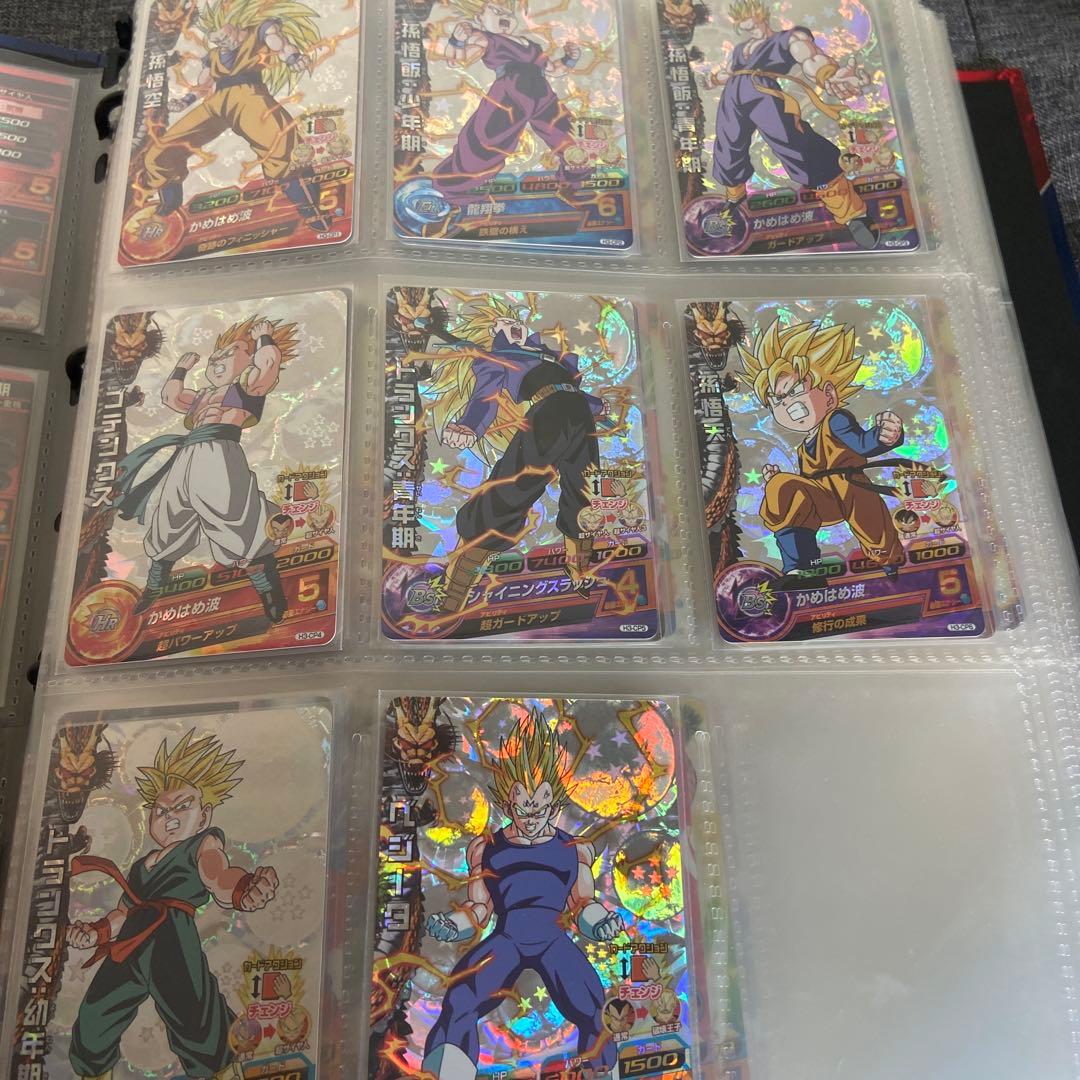 スーパードラゴンボールヒーローズ H弾〜UGM弾までのCPフルコンプ
