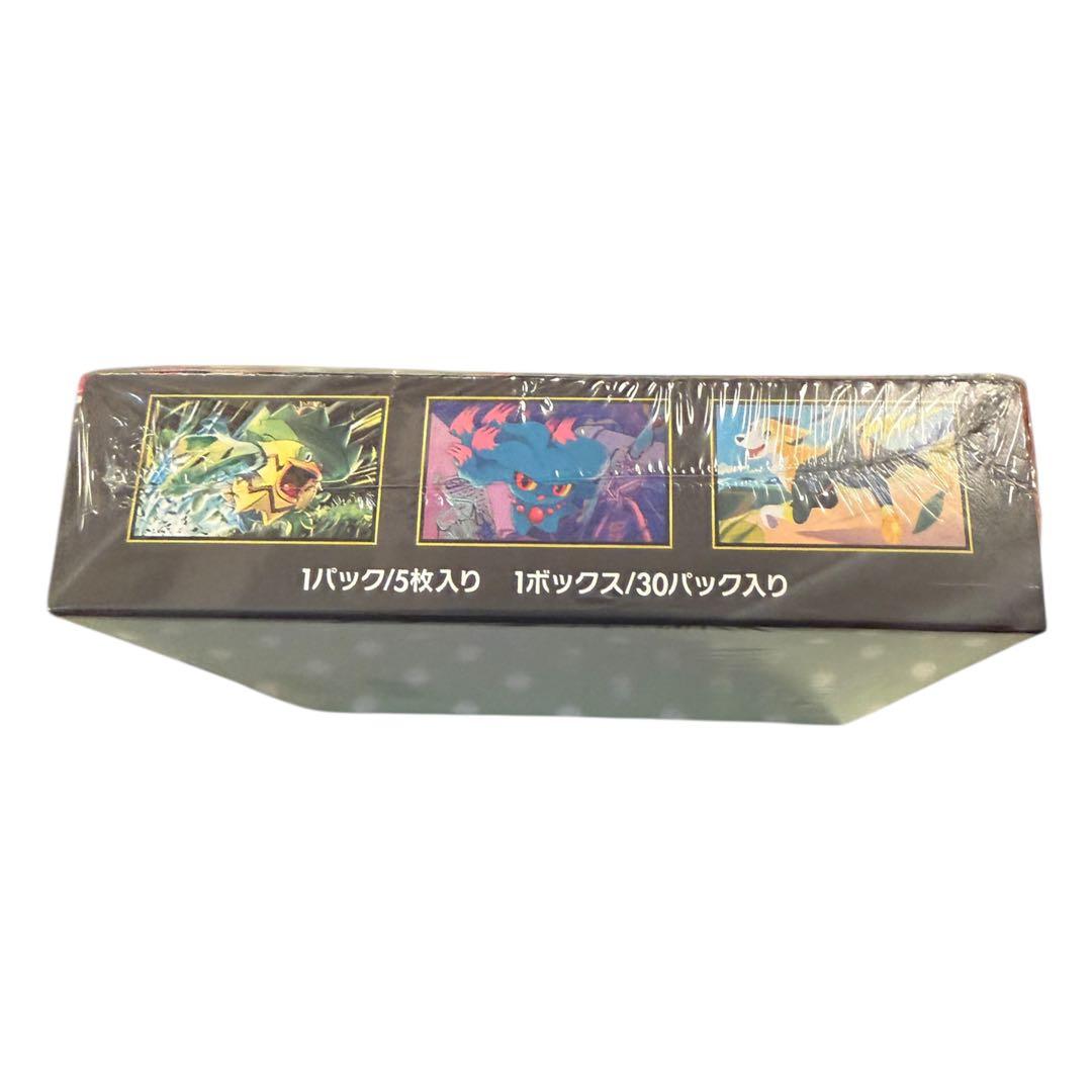 K*n様 【新品未開封】ポケモンカードゲームMEGA 拡張パック インフェルノX