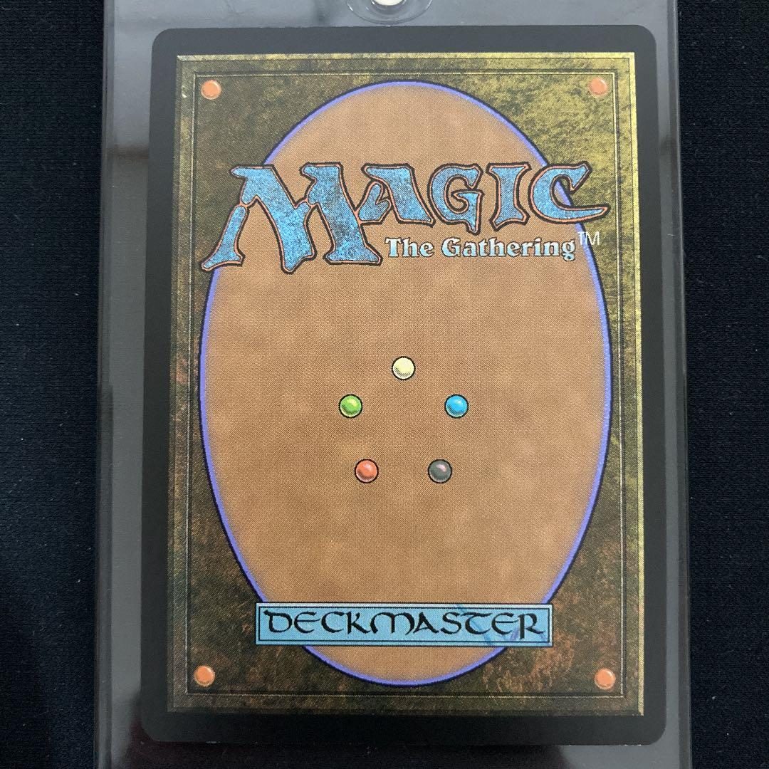 MTG 【Foil】《パラドックス装置/Paradox Engine》[MPS]