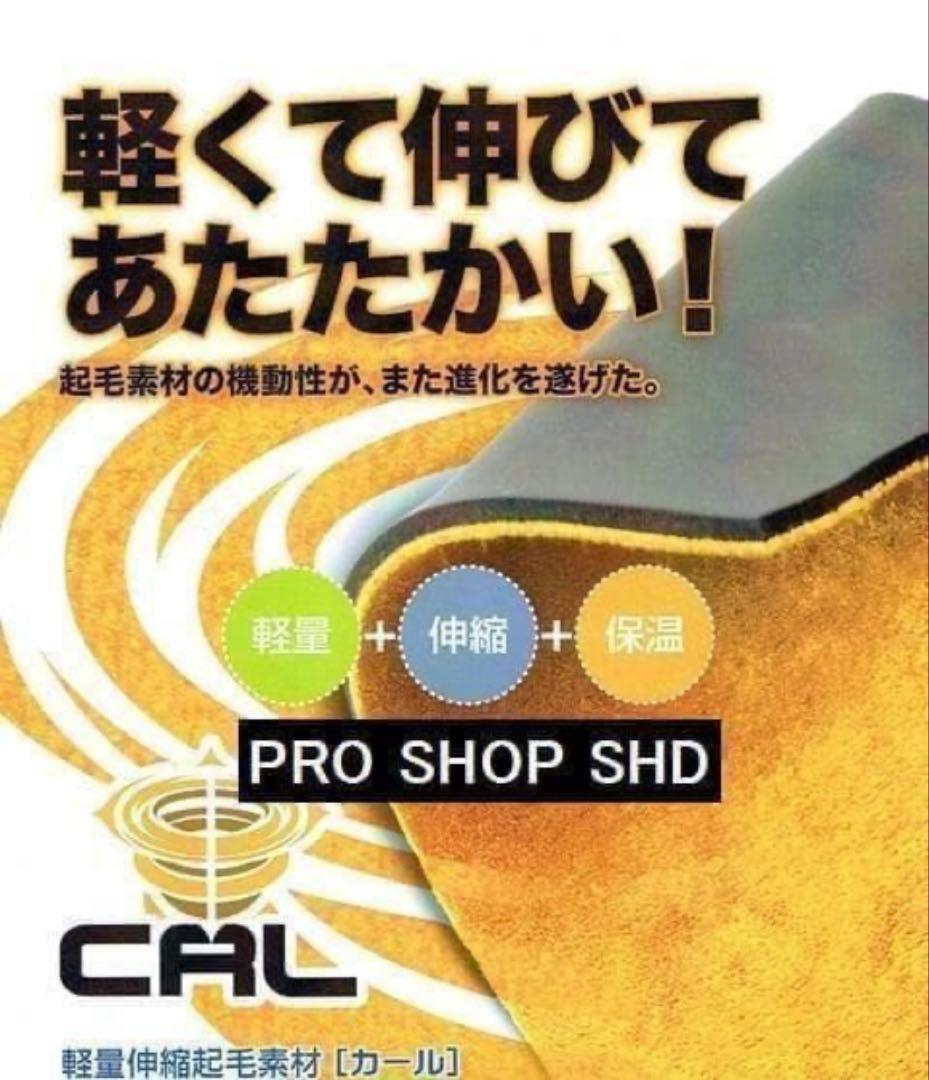 日本製★3×3mm　ロングチェストジップ/セミドライ　ウェットスーツ