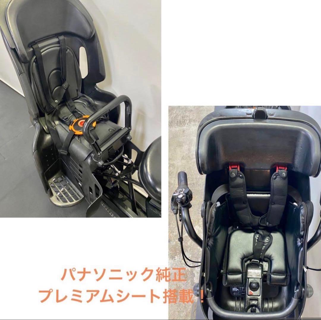 1年保証　新品部品多数　新型　パナソニック　ギュット　黒色　電動アシスト自転車