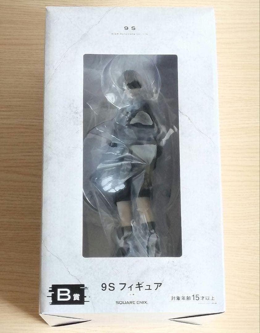 NieR:Automata Ver1.1aくじ2　ヨルハ賞　A2　B賞　9S　他