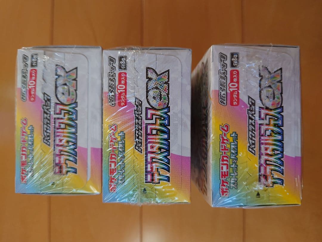 新品未開封シュリンク付ポケモンカードハイクラスパックテラスタルフェス3箱セット売
