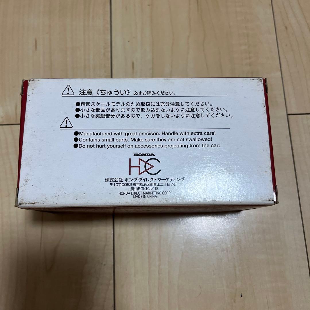 【送料込】HONDA S2000 モンテカルロブルー 1/43