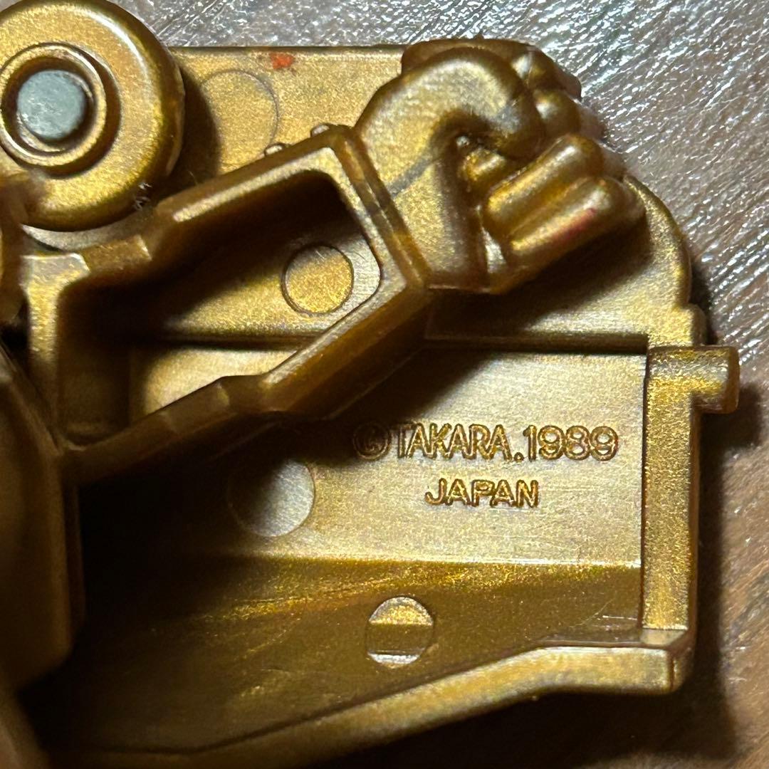 トランスフォーマー ブレストフォース キルバイソン ライオカイザー 当時