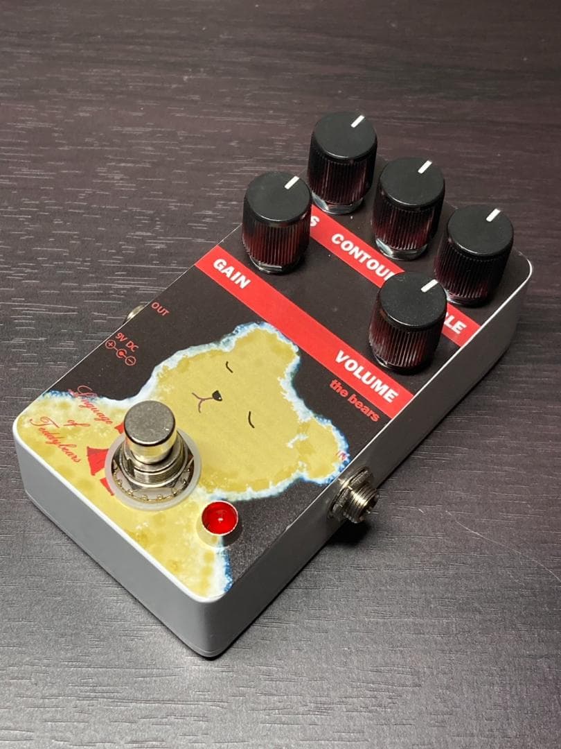 ギター the bears(Marshall Shred Master clone)