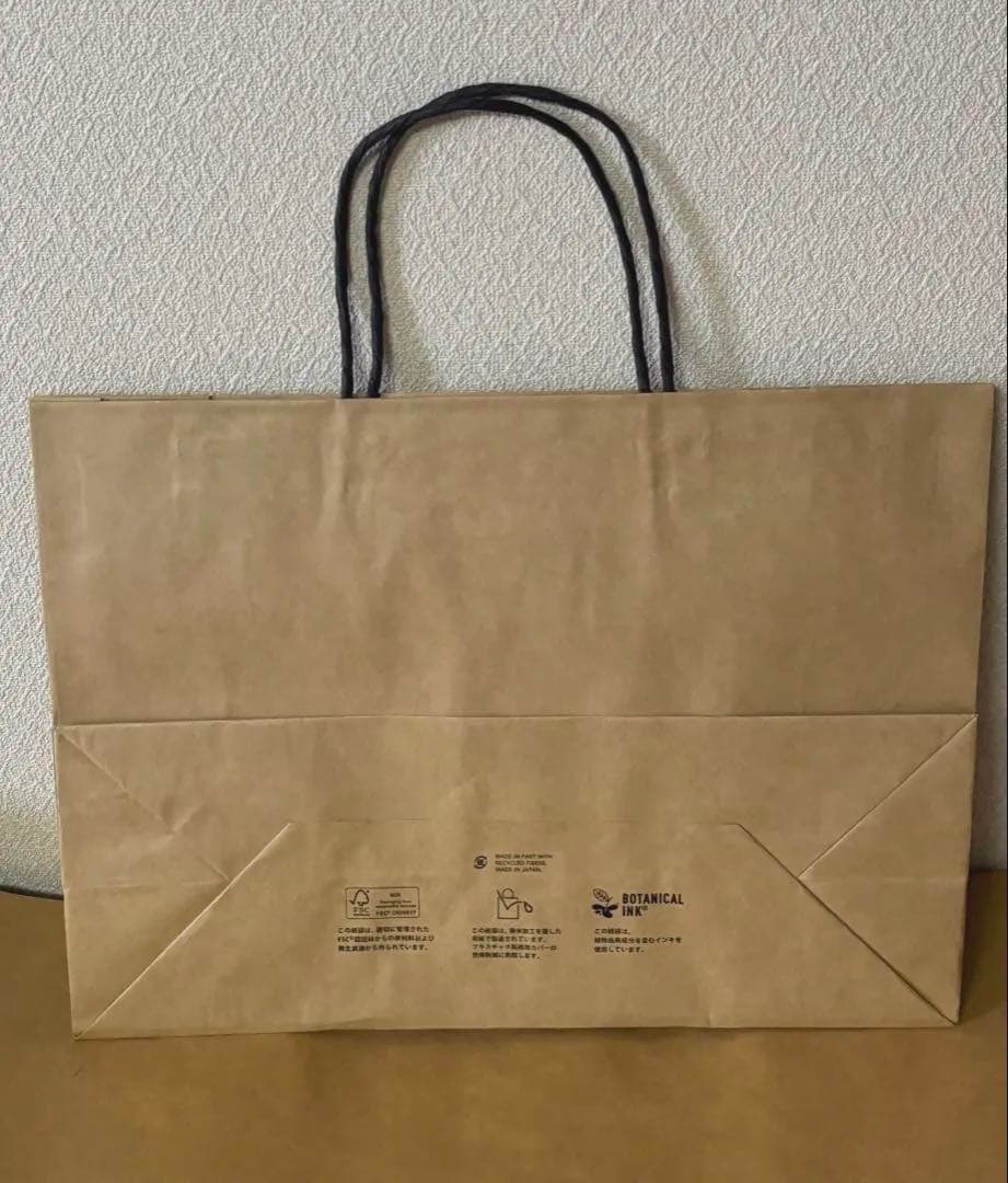 ノースフェイス　紙袋　ショッパー 新品未使用　５０袋　プラスオマケ付き