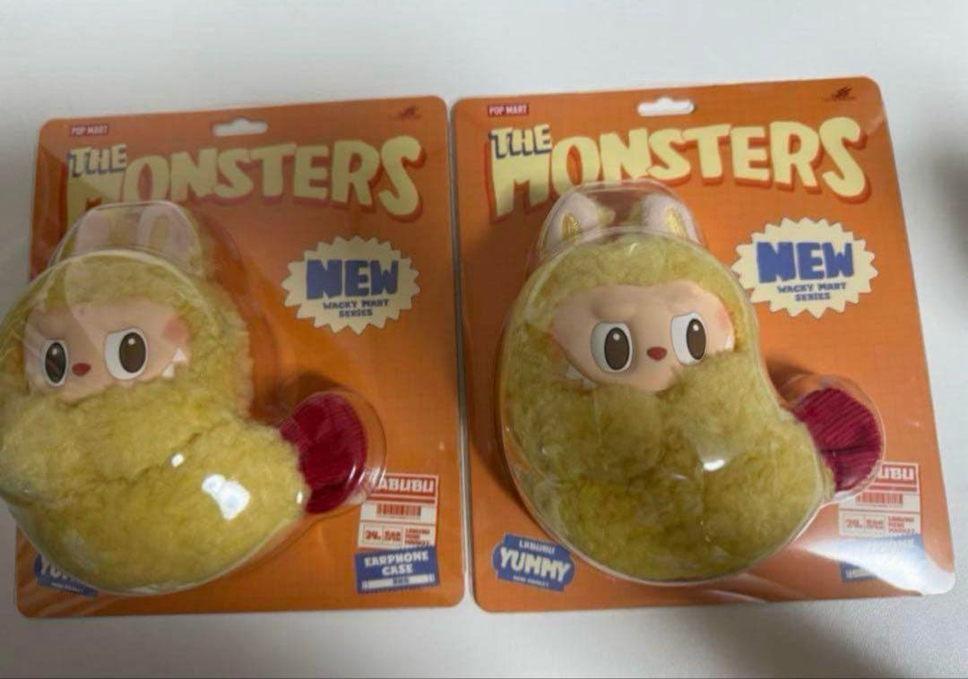 THE MONSTERS Wacky Mart エビフライ ラブブ 2 個