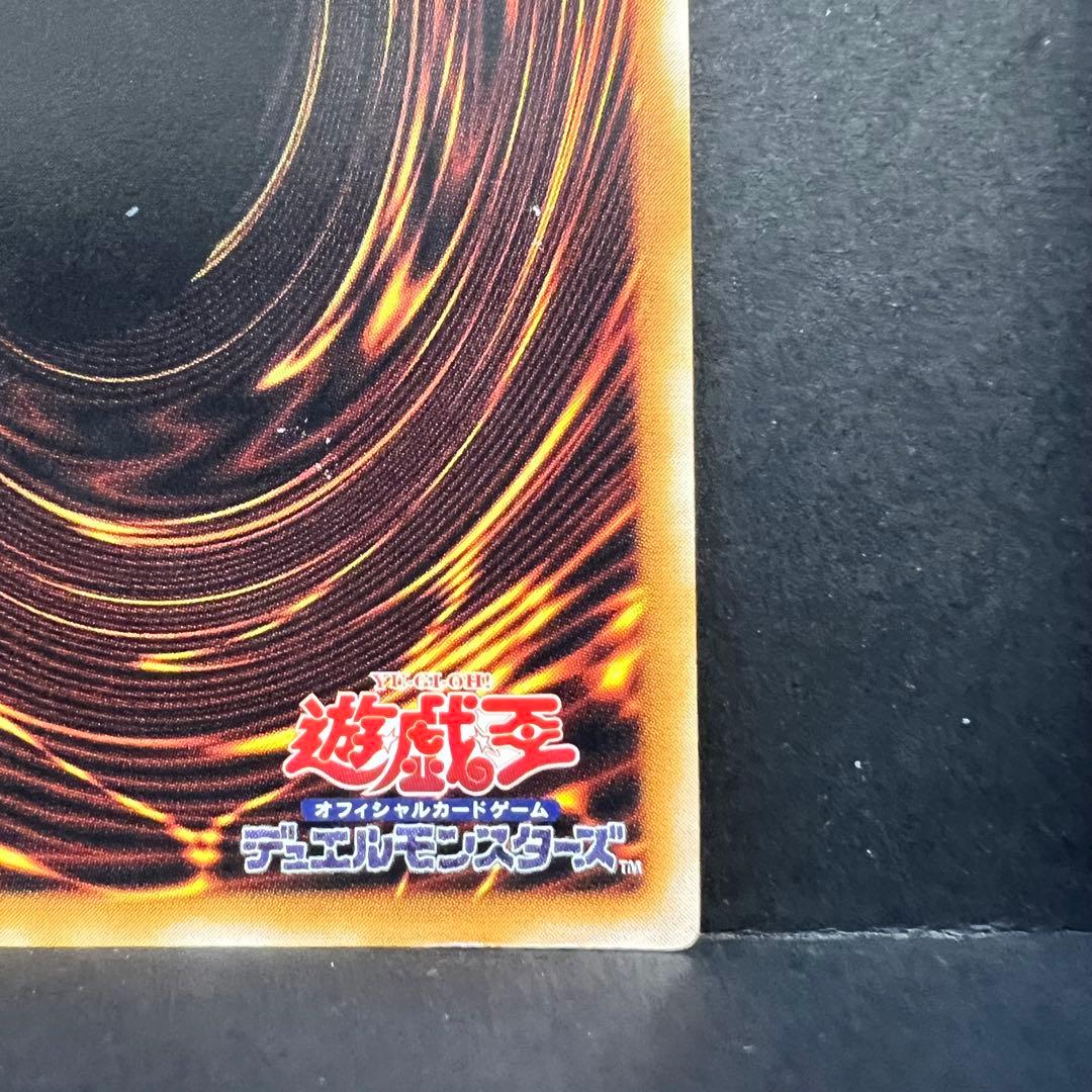 遊戯王　ブラックマジシャン　デーモンの召喚　レリーフセット
