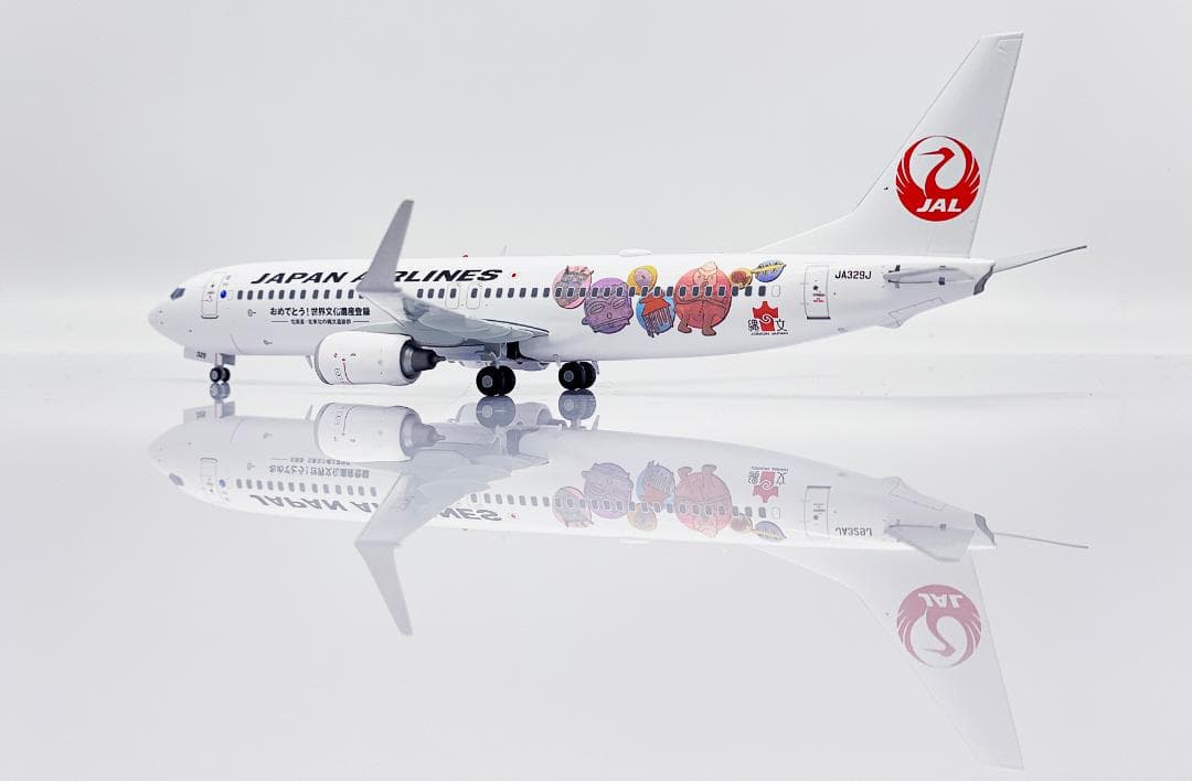 航空機・ヘリコプター JAL 737-800 JA329J 1/200