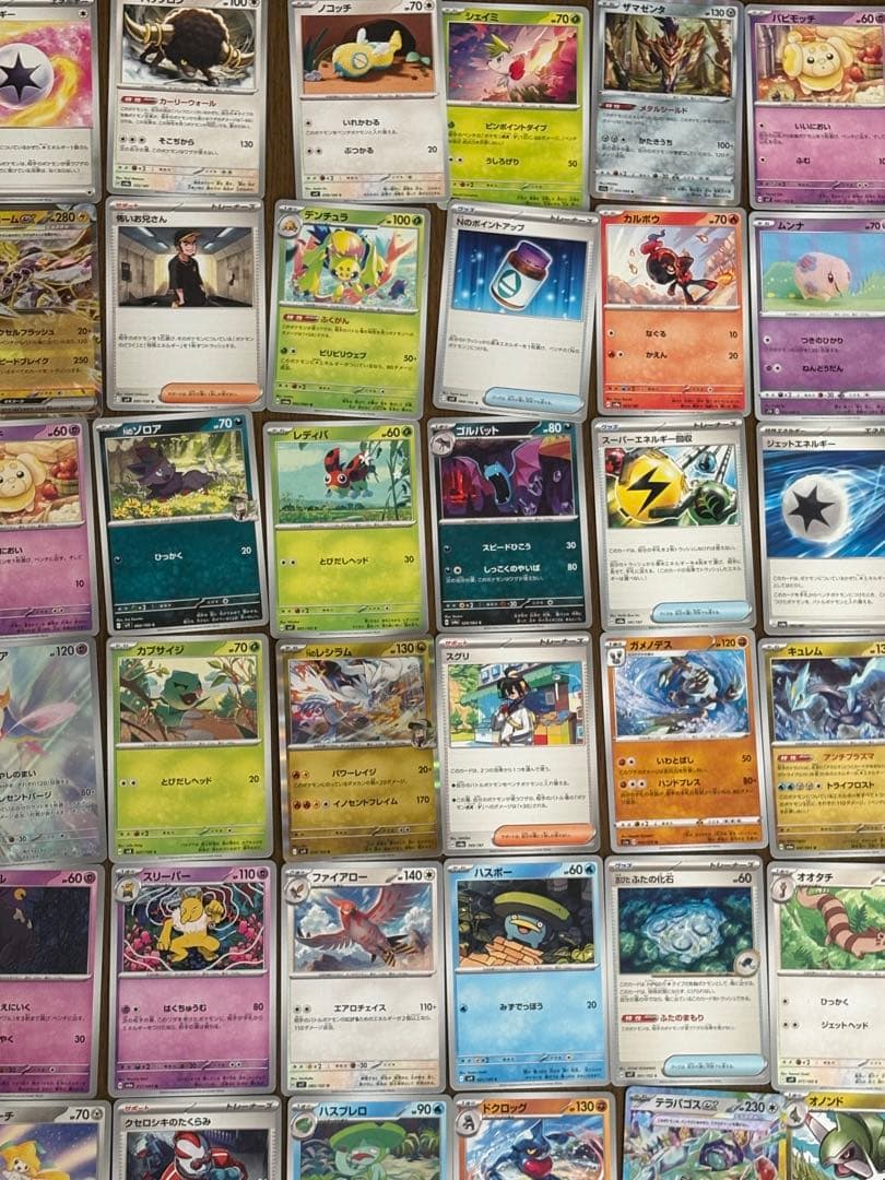 ポケモンカード 108枚 レアカードあり