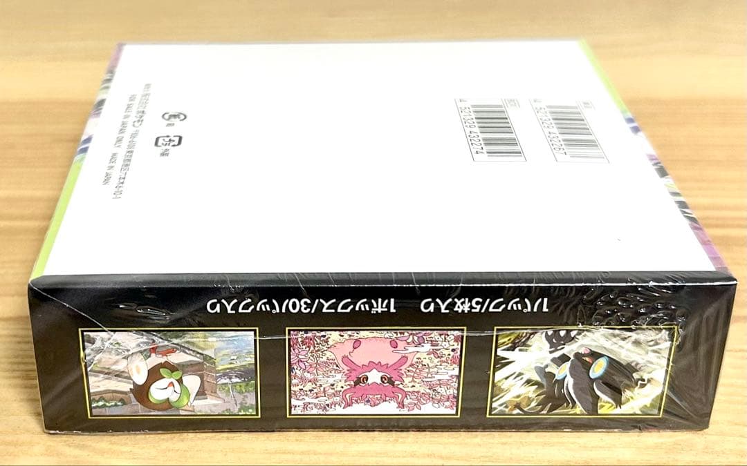 ポケモンカード MEGA ムニキスゼロ 1BOX 新品未開封 シュリンクあり②