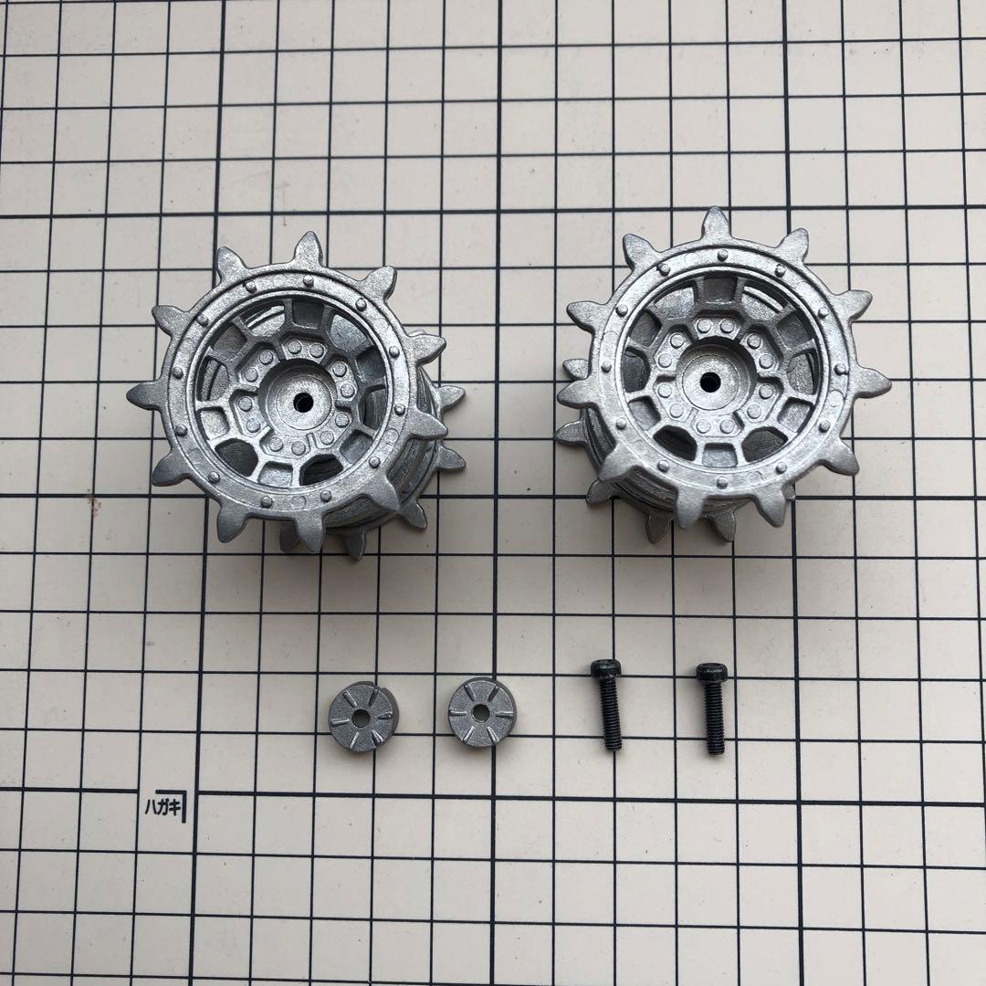 ヘンロン1/16レオパルド2A6 メタルキャタピラ、駆動輪、誘導輪 新品未使用