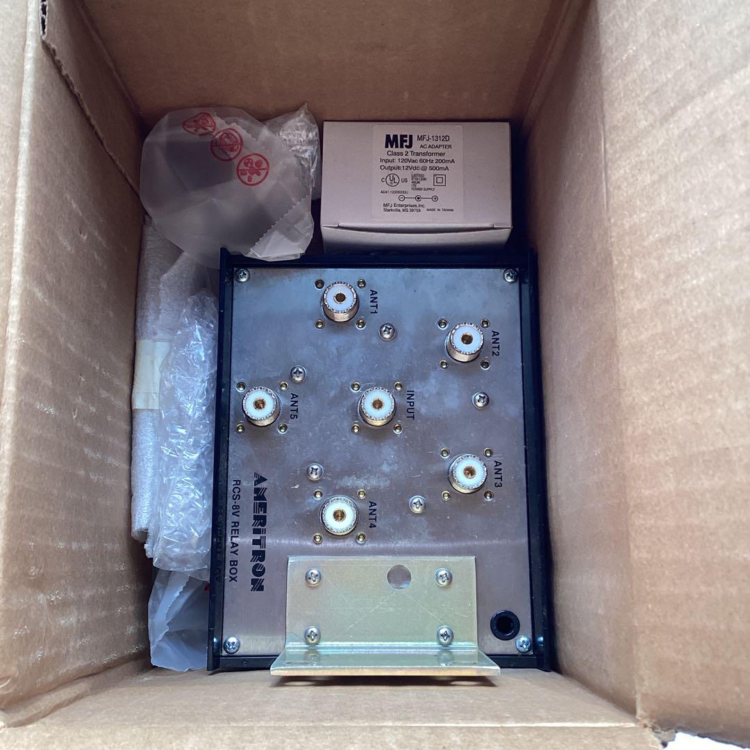 アンテナ AMERITRON RCS-8V