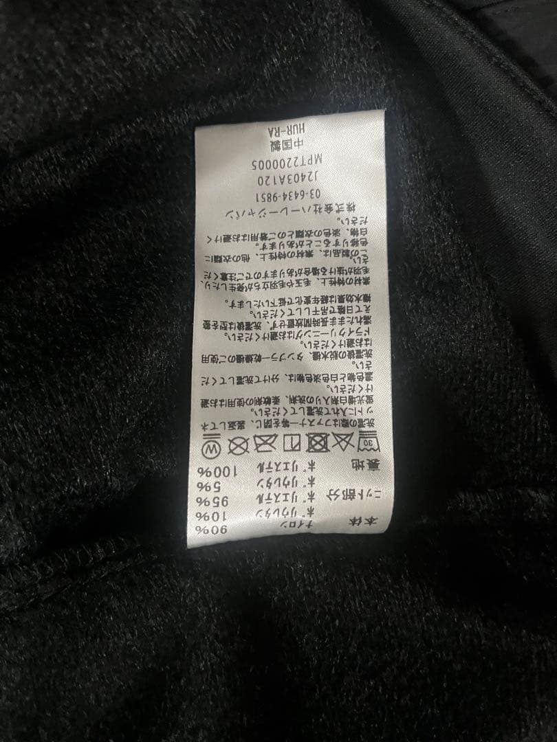 ハーレー　ファントム　M ほぼ未使用