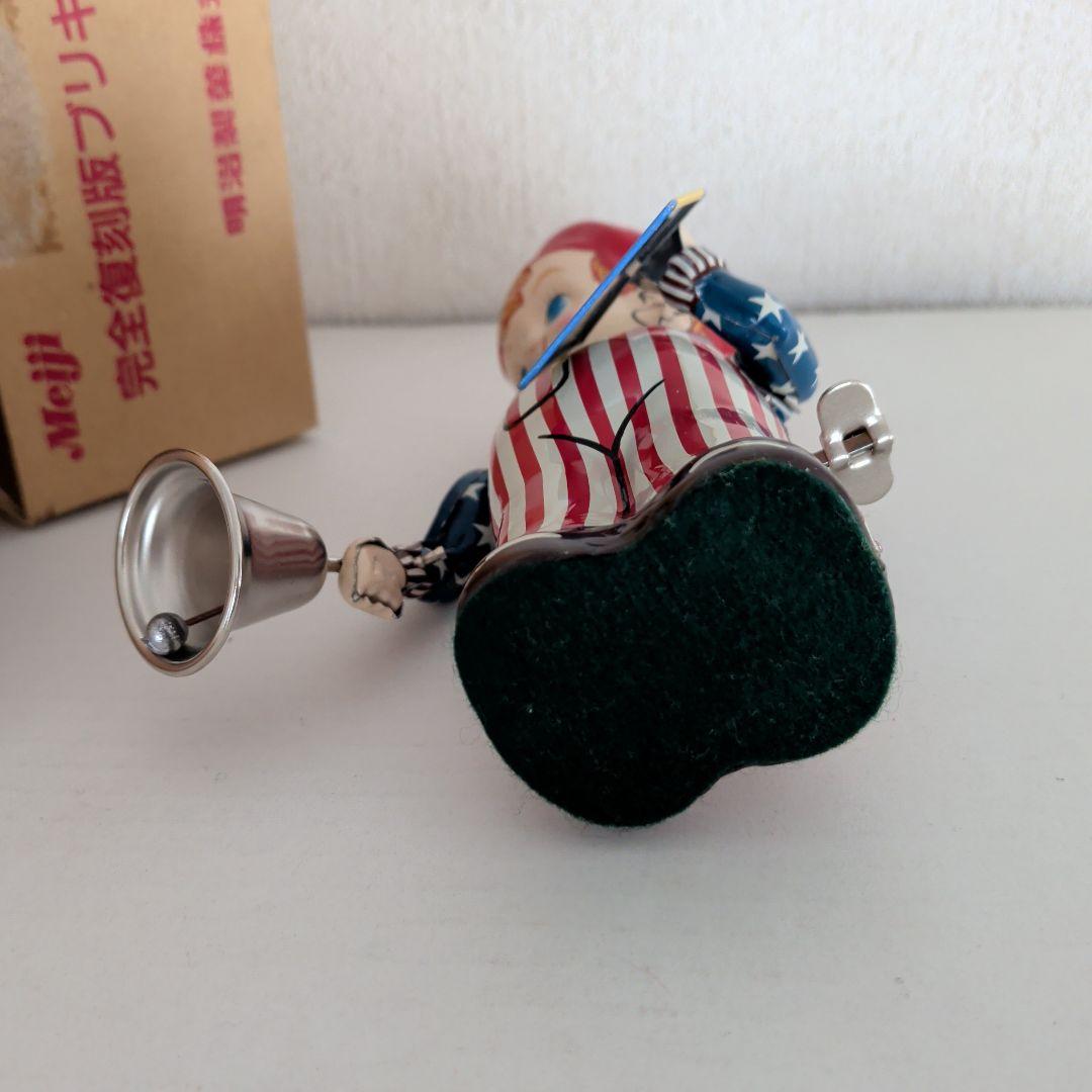 北原照久　ニュースボーイ　ブリキのおもちゃ　明治製菓懸賞　箱付新品