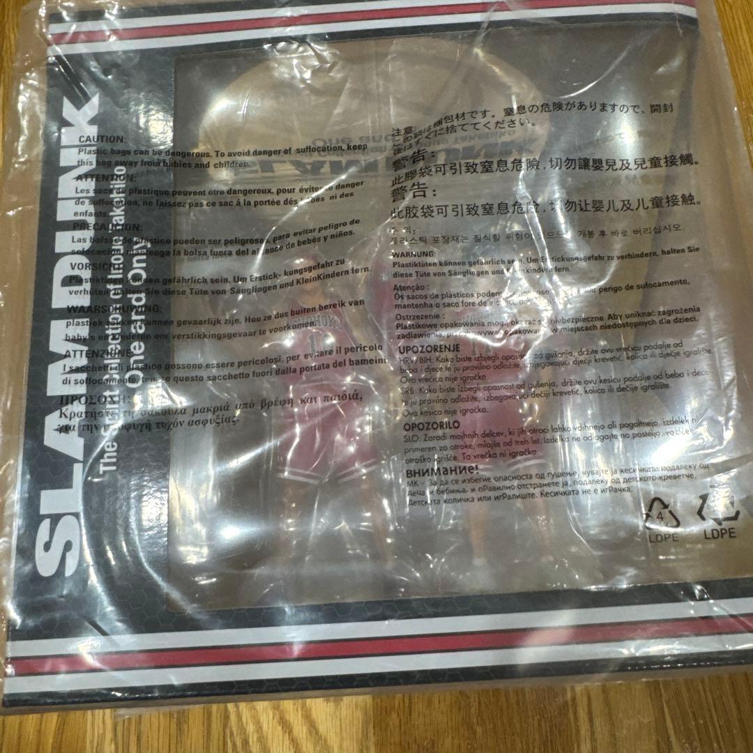 SHOHOKU STARTING MEMBER SET(5体セット) 「SLA…