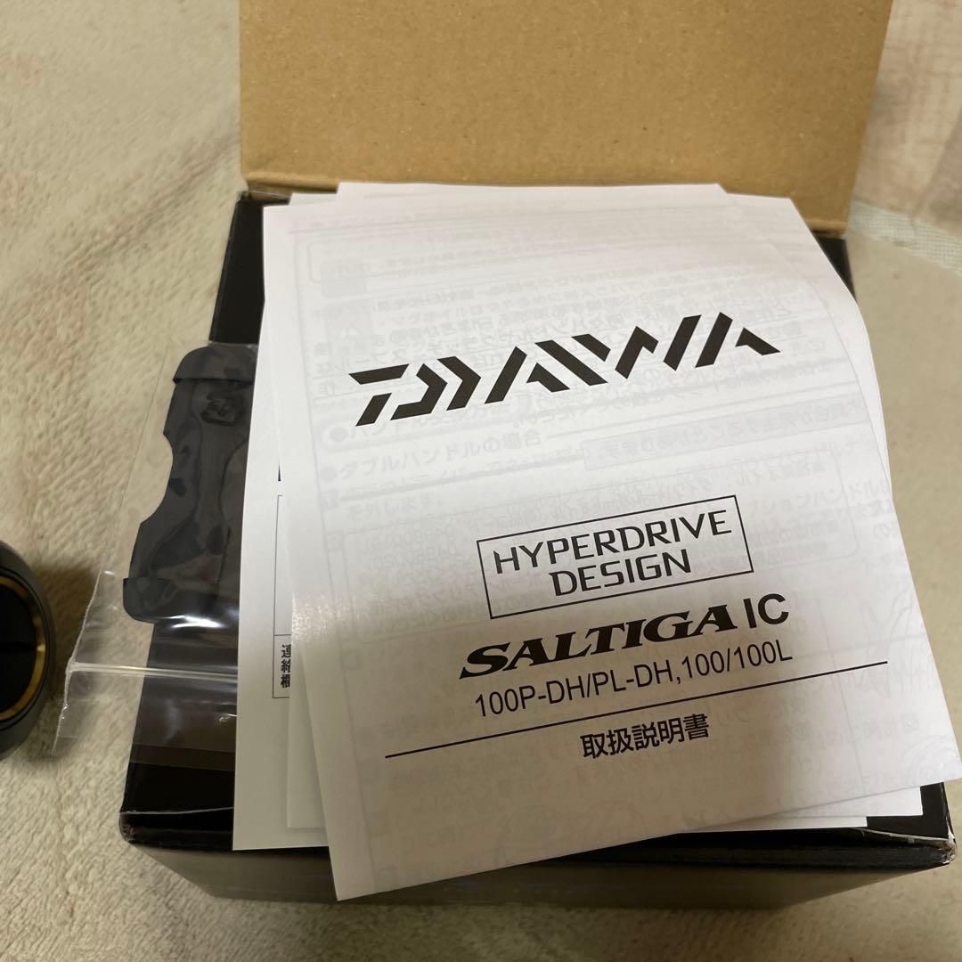 極美品　SALTIGA IC100 ソルティガ　限界価格　値引き不可