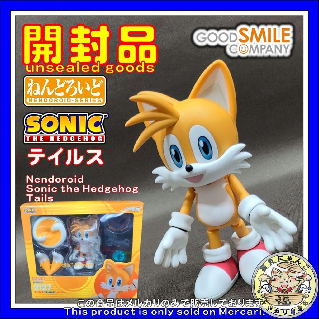 ねんどろいど ソニック・ザ・ヘッジホッグ テイルス
