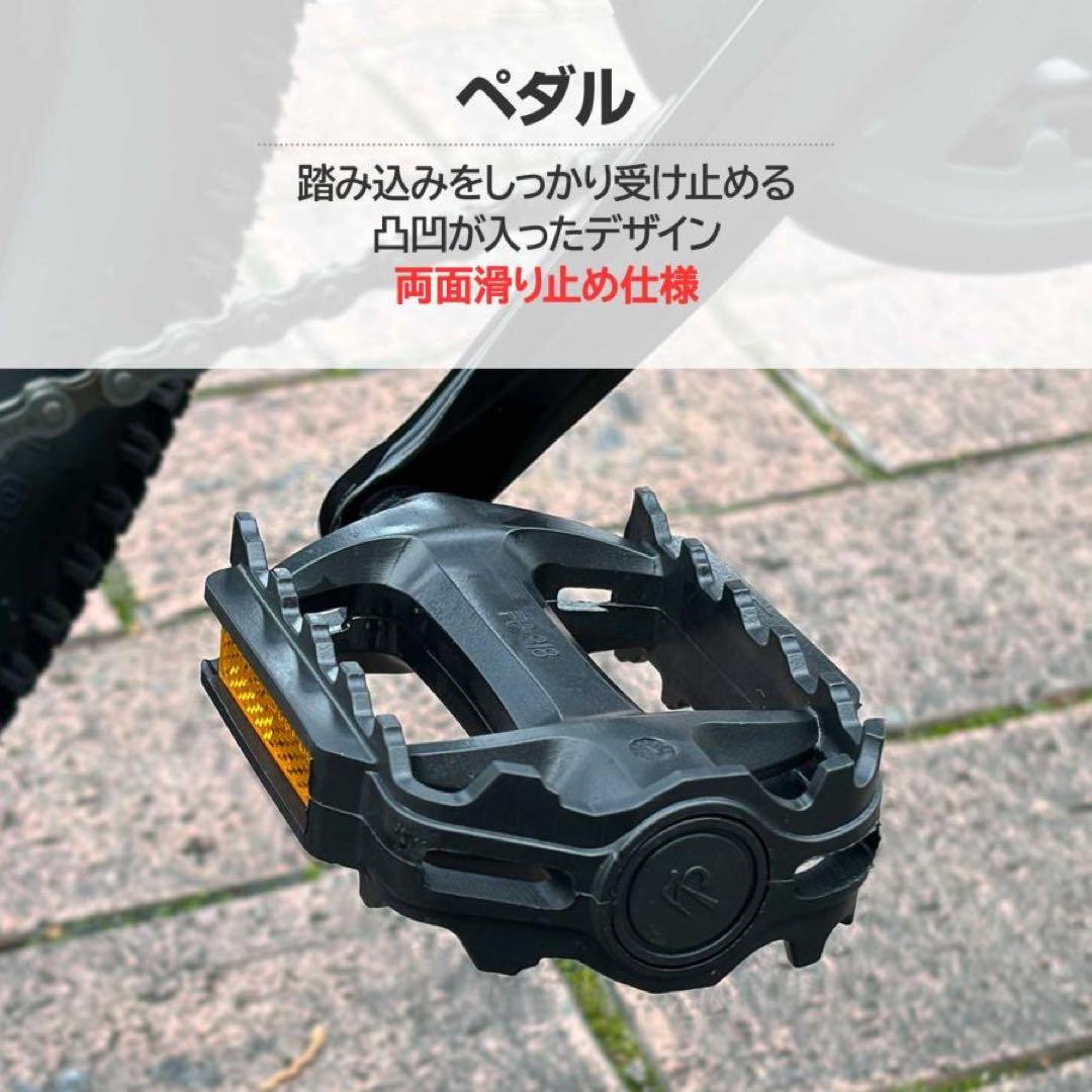 マウンテンバイク 26インチ タイヤ 軽量 自転車 アウトドア バイク　ブラック