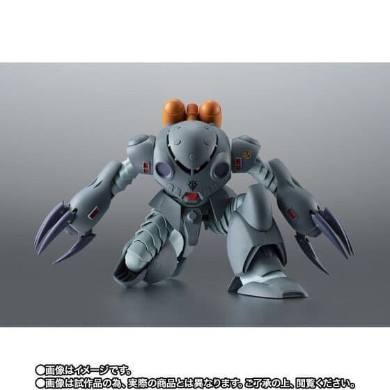 [未開封品] ROBOT魂 ズゴックE ver. A.N.I.M.E.
