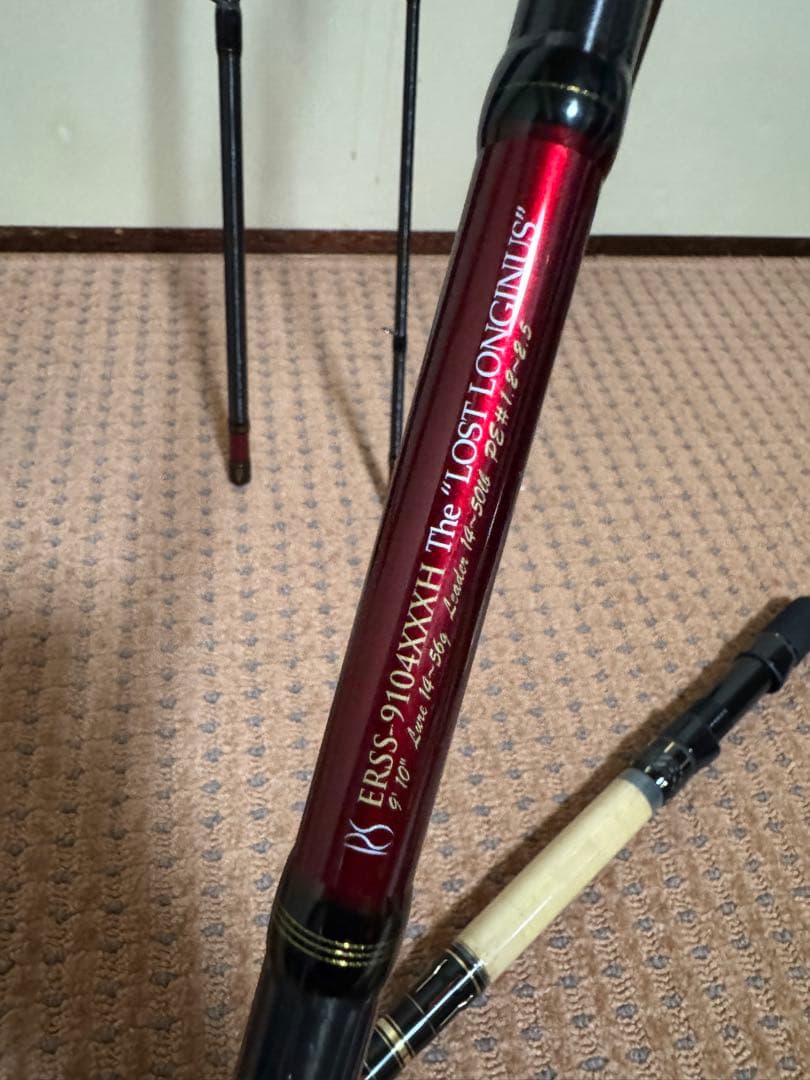 ロックスイーパー　エラディケーター　9104XXXH ロストロンギヌス