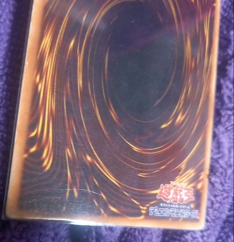 遊戯王当時物✨青眼の白龍✨１９９９年✨平成レトロ✨