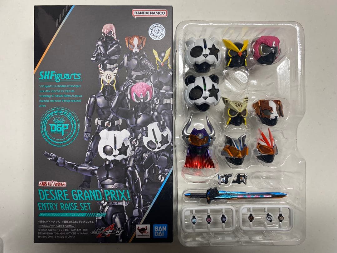 フィギュアーツ デザイアグランプリ エントリーレイズセット