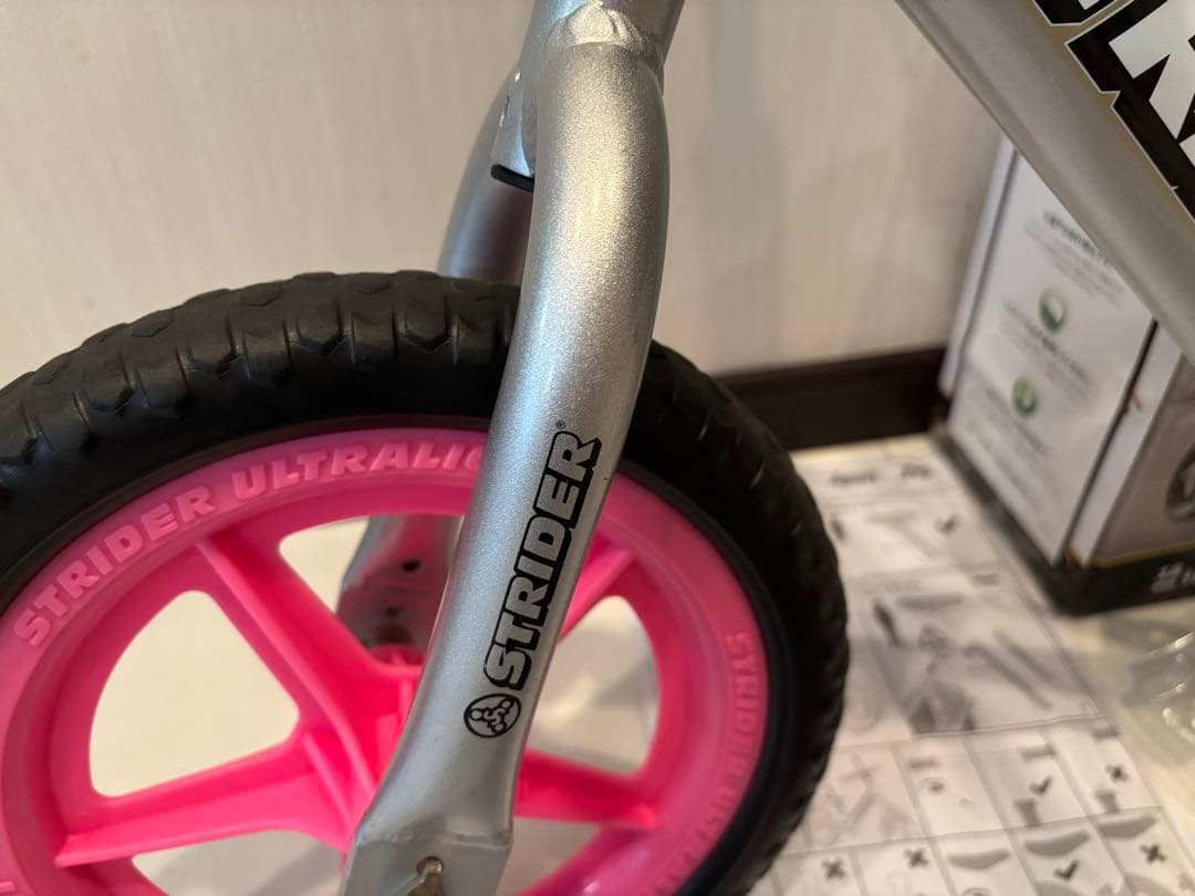 STRIDER 美品