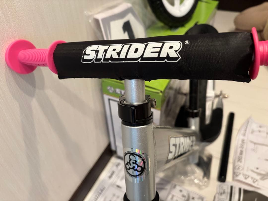 STRIDER 美品
