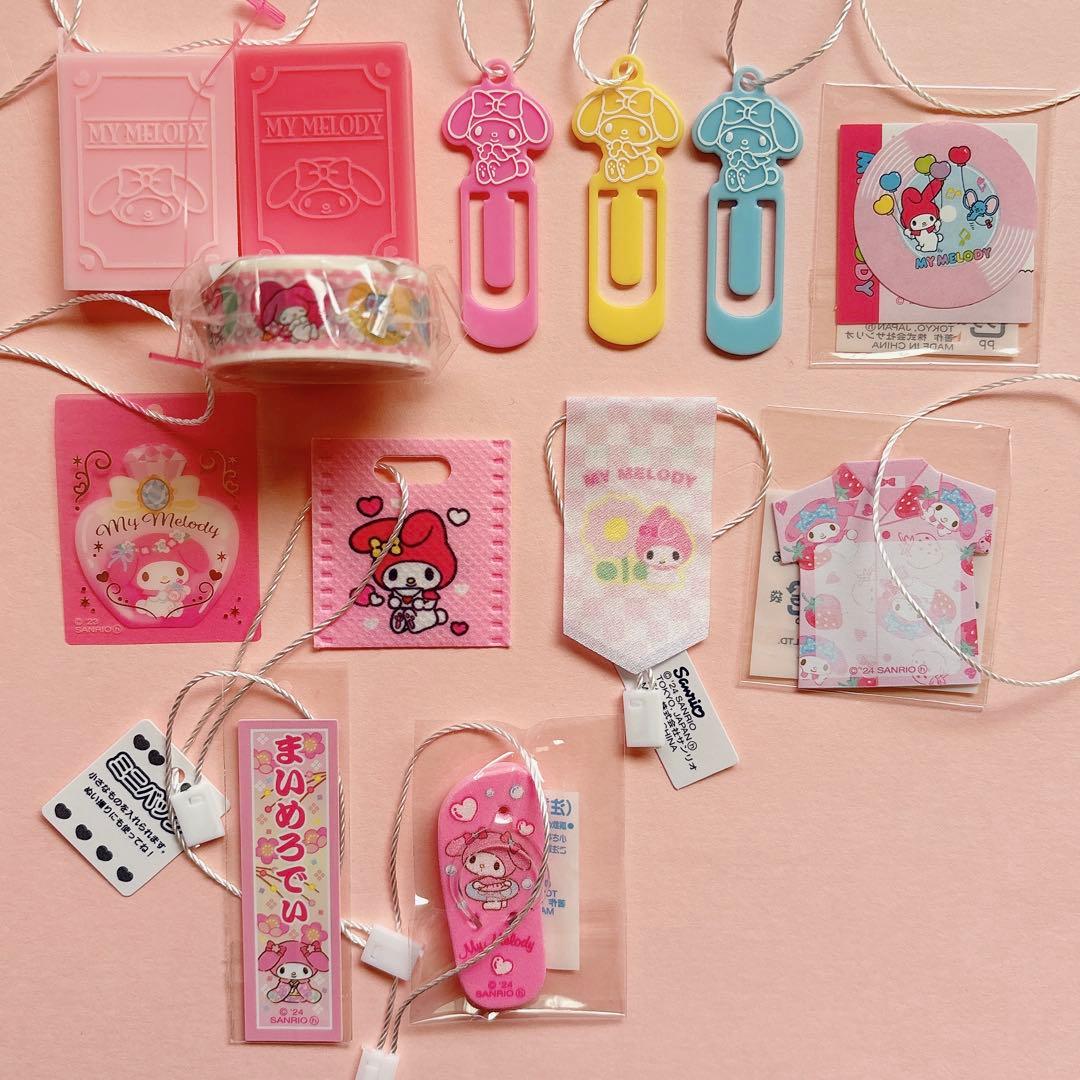 ♡ マイメロ ピアノ 私のちいさなたからもの マスコットホルダー プレミアム ♡