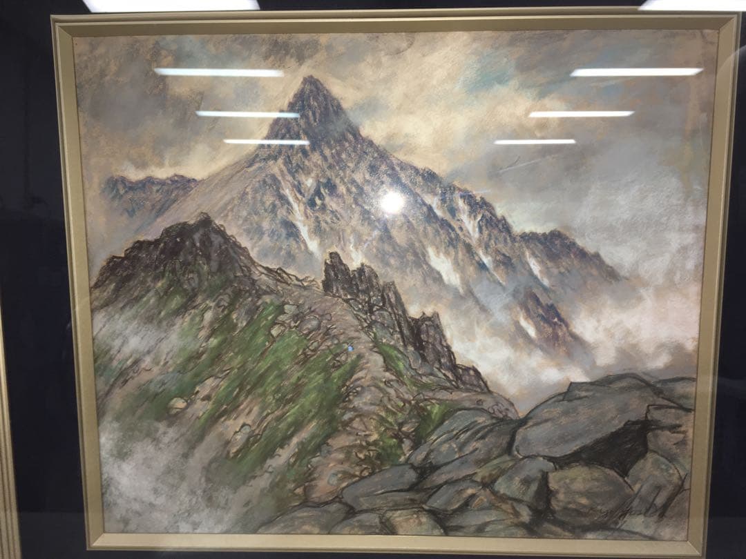 槍ヶ岳　東鎌尾根より望む　吉田喜蔵　肉筆画 昭和初期作品 黒田清輝