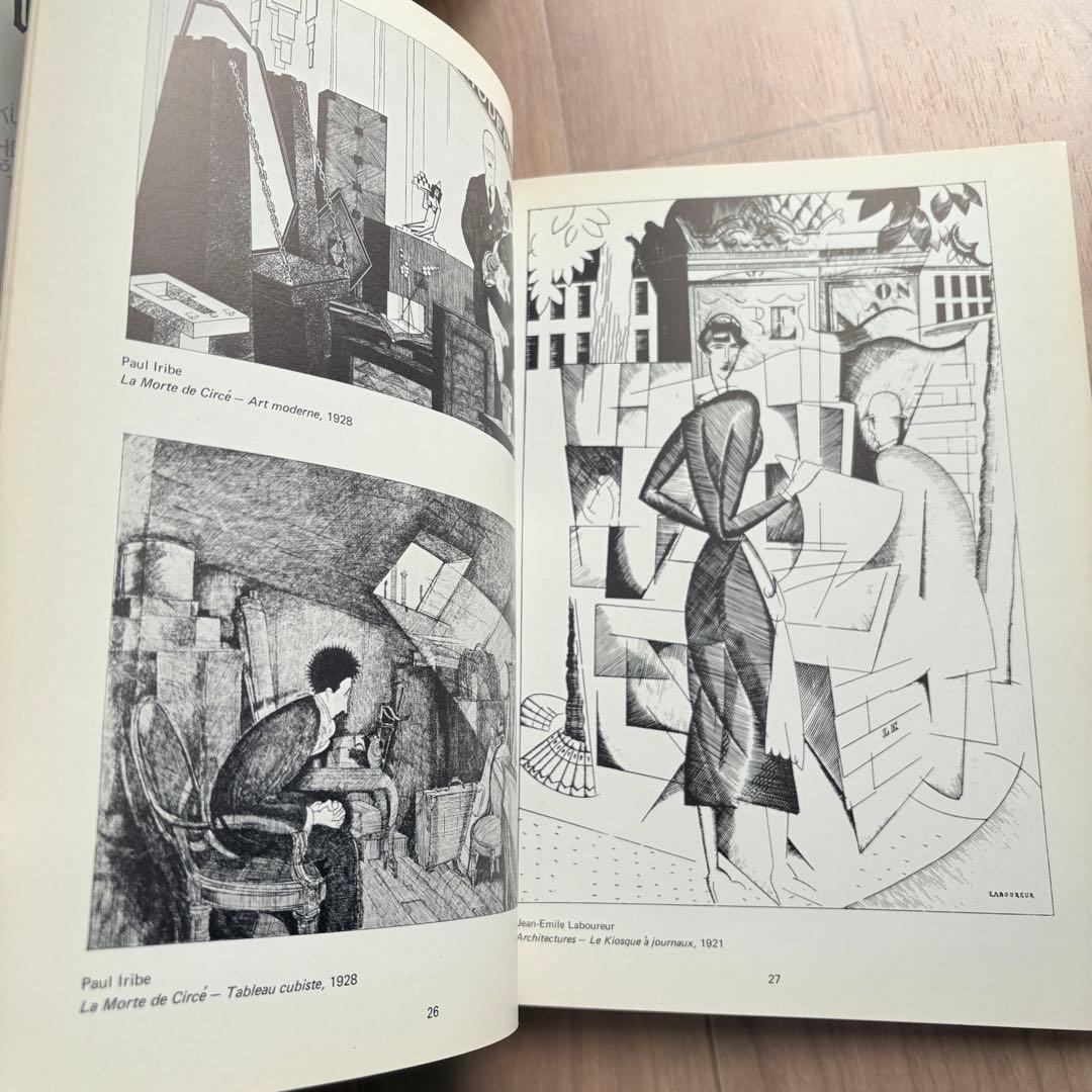 【洋書】希少AFFICHES ET GRAVURES ART DECO