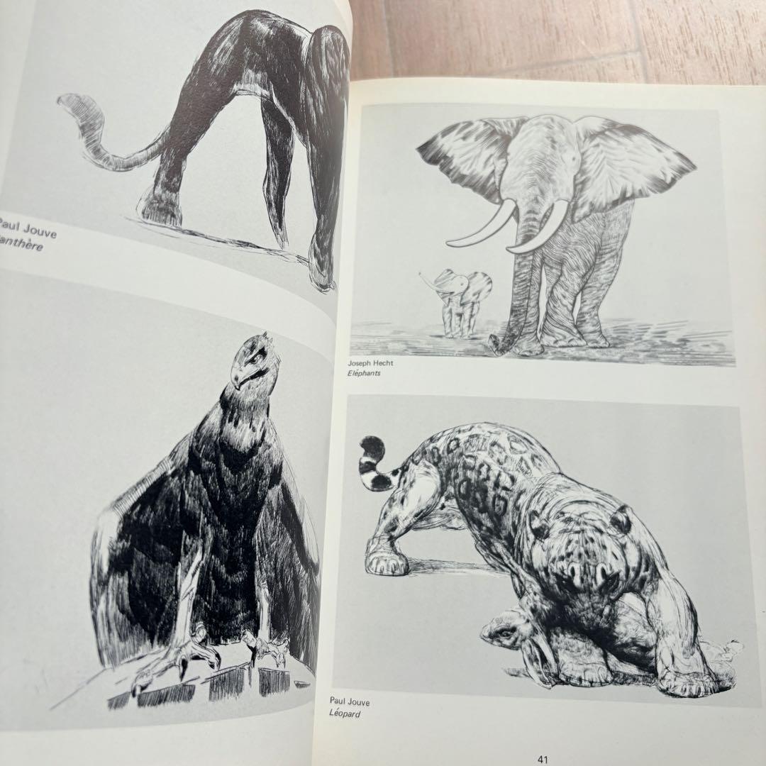 【洋書】希少AFFICHES ET GRAVURES ART DECO