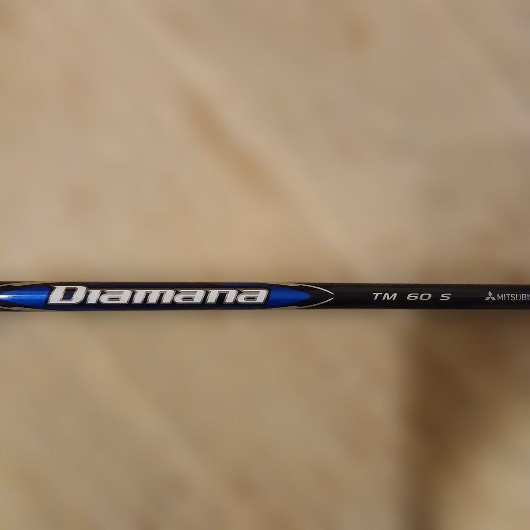Diamana TM 60 テーラーメイド純正シャフト(3本セット)