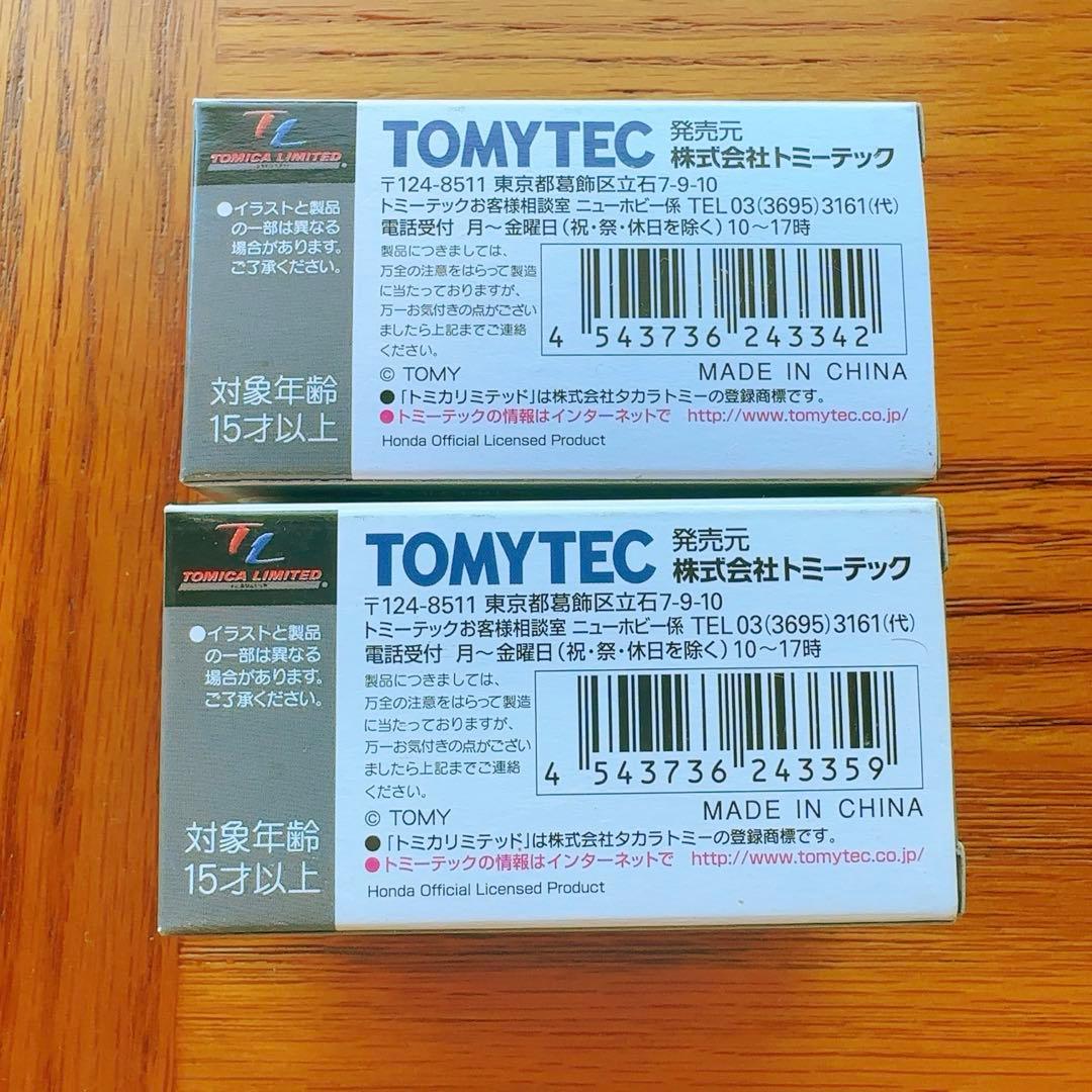 未開封 トミカLV-N35 b.c ホンダバラードスポーツCR-X Siまとめ売