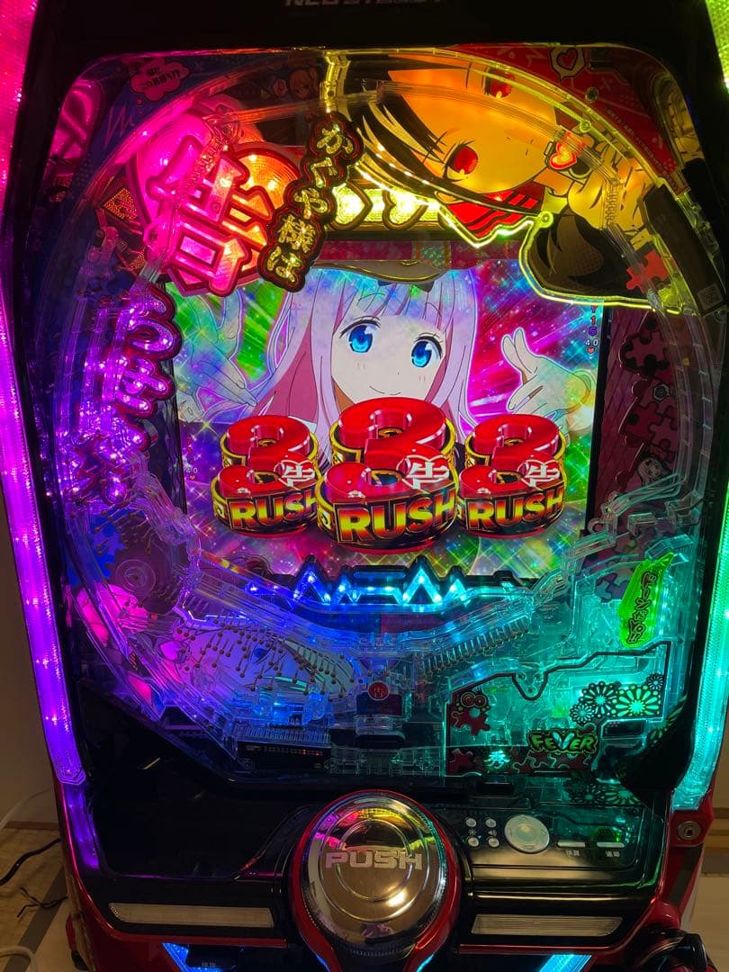 ドタキャン特価　Pフィーバーかぐや様は告らせたい　【※セット品】
