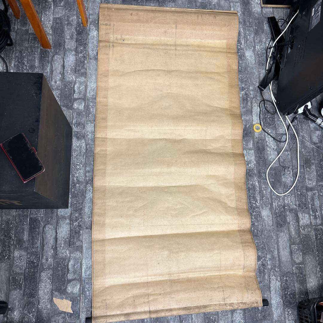 漢字の掛軸 黒金の書道作品