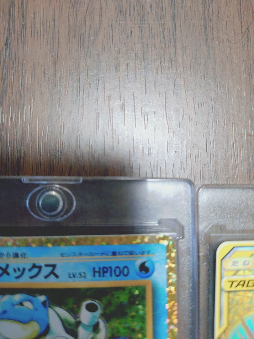 ポケモンカード ファイヤー＆サンダー＆フリーザーGX UR カメックス 25th