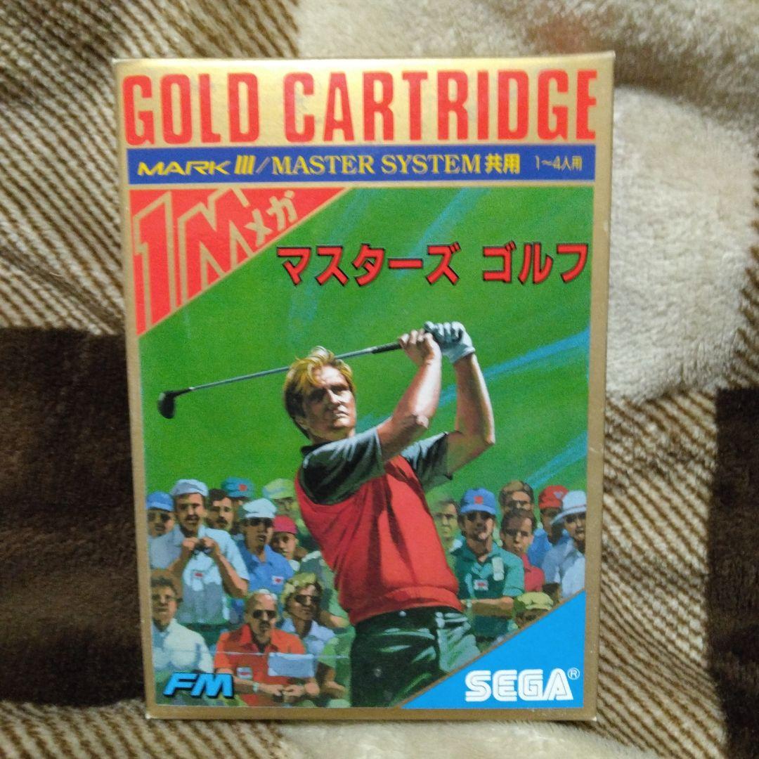 マスターズ ゴルフカートリッジとハイパースポーツ SEGA
