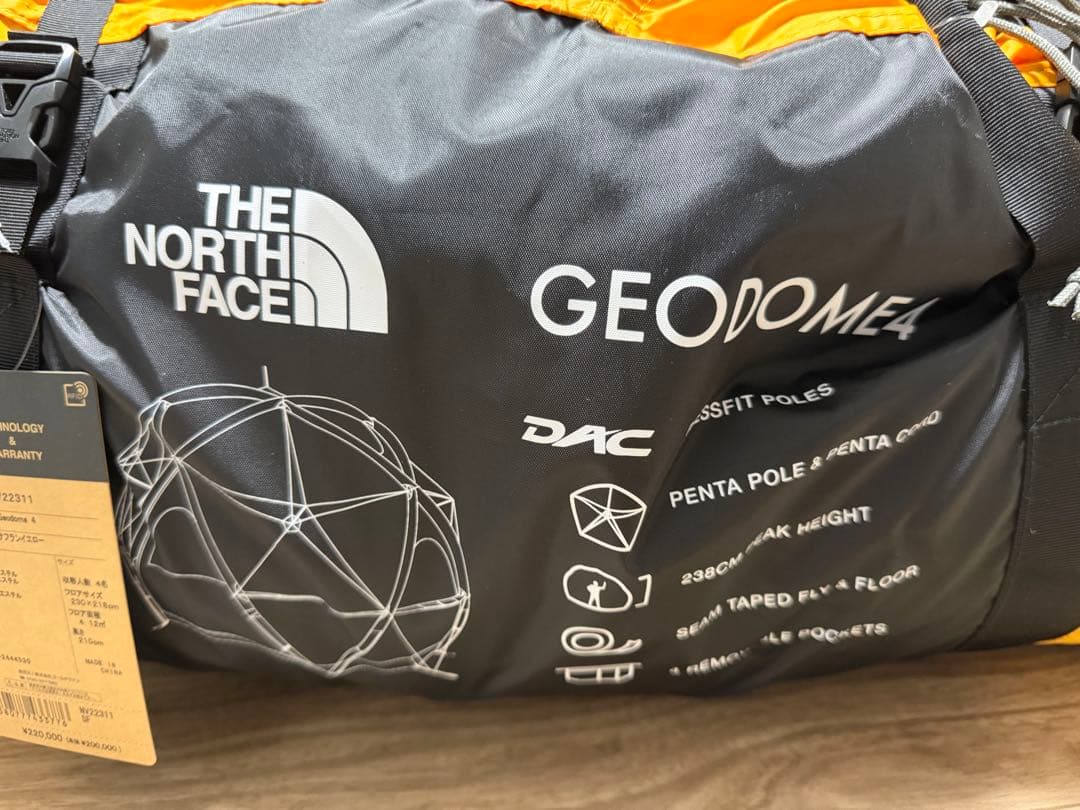 THE NORTH FACE ジオドームとインフレータブルマットとフットプリント