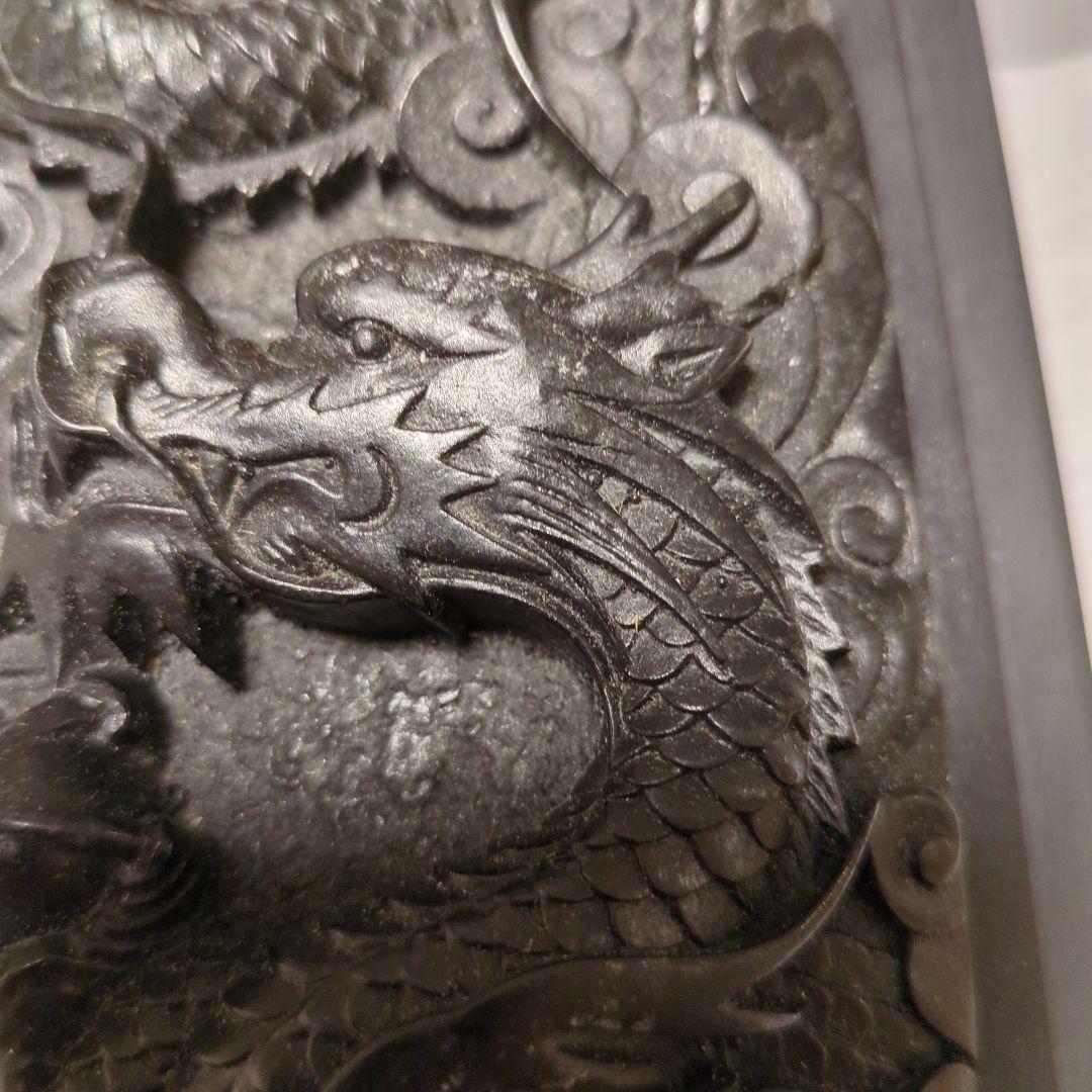 すずり蓋付龍