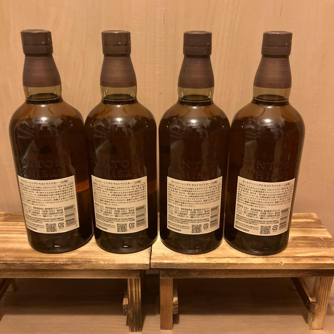 サントリー　山崎　NV ￼4本セット