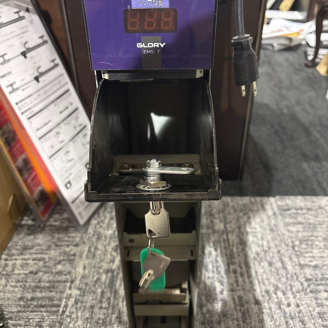 グローリー　EMS-7 両替機　ジャンク