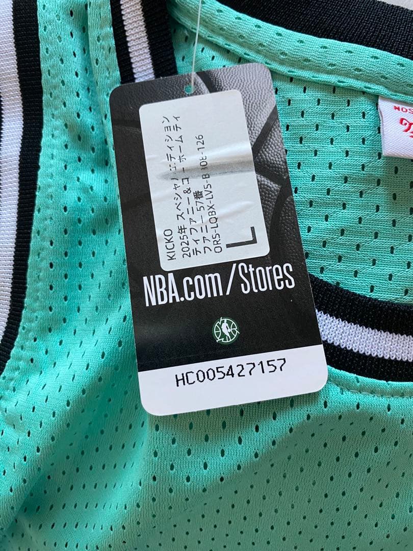 Mitchell & Ness Tiffany & Co. ユニフォーム L