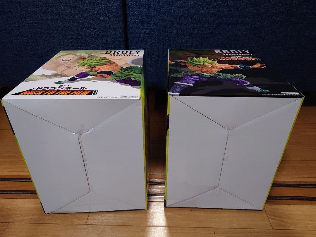 一番くじ ドラゴンボール 超サイヤ人ブロリーフルパワー A賞ラストワン2体未開封