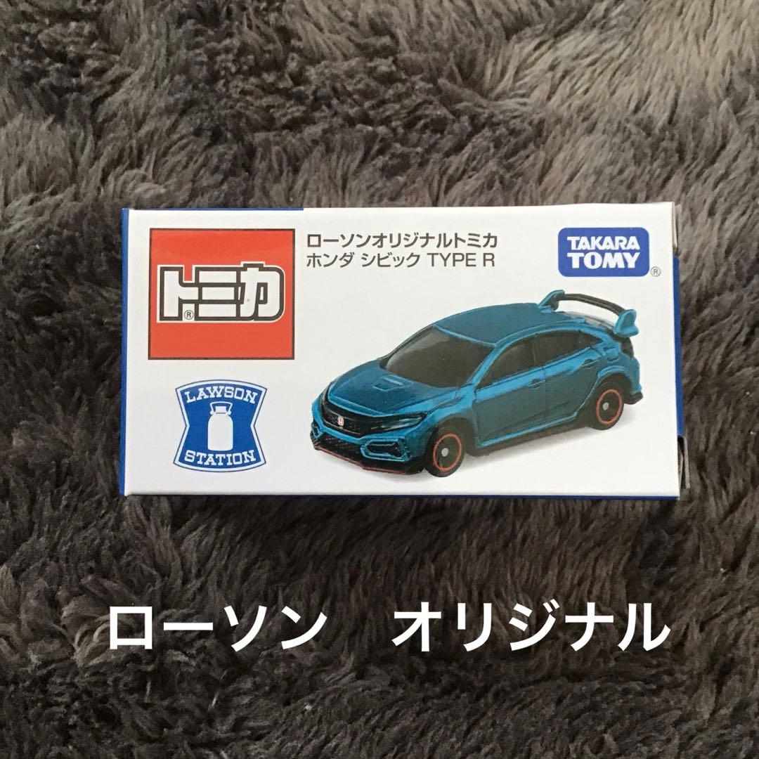 トミカ　ミニカー　ホンダシビックtype R 10種類