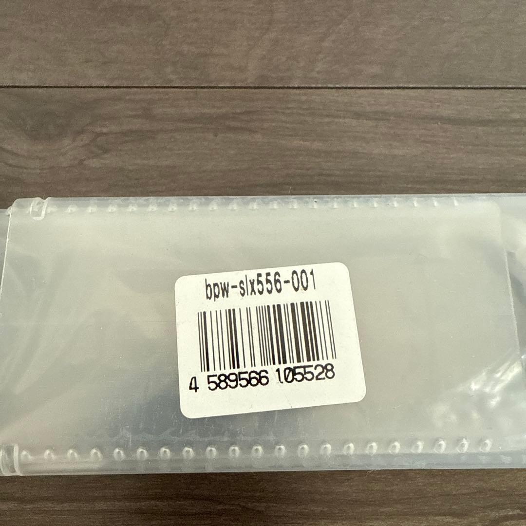 BPW SIG Sauer SLX 556C QD ダミーサプレッサーセット