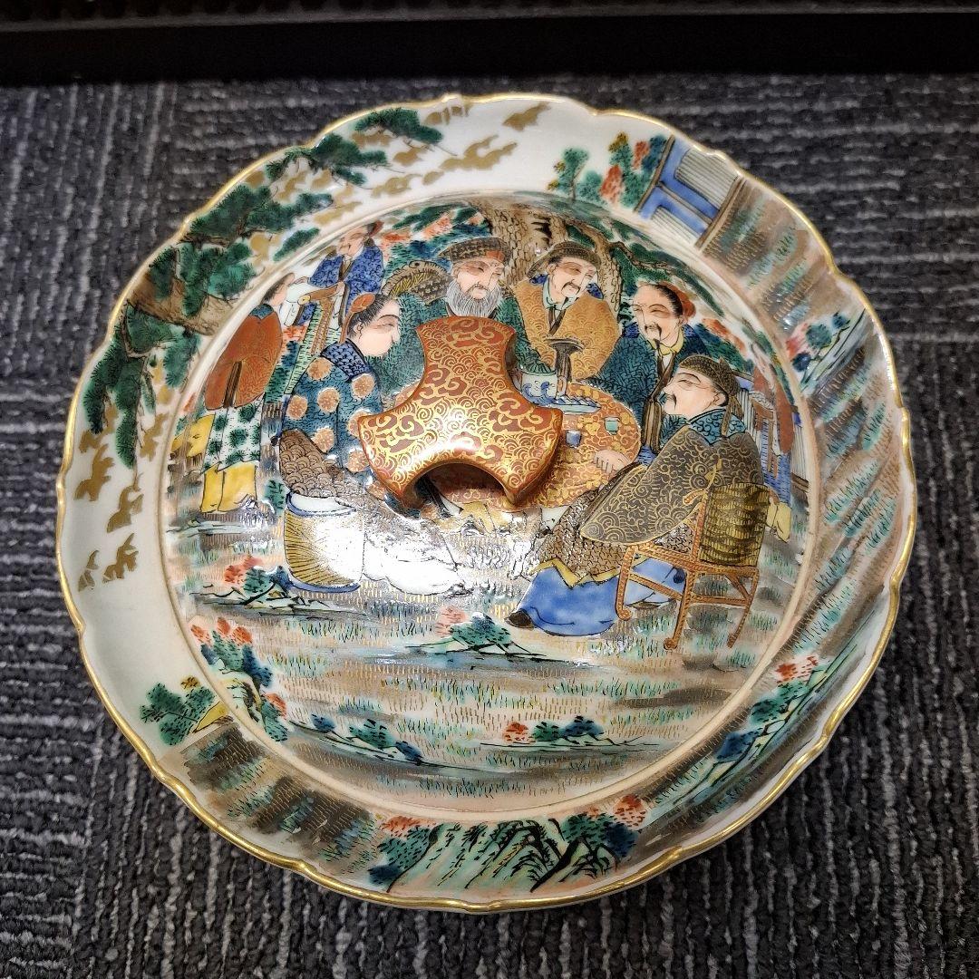 九谷焼細密菓子器（共箱付き）